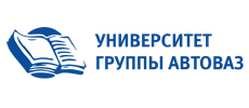 Университет группы Автоваз